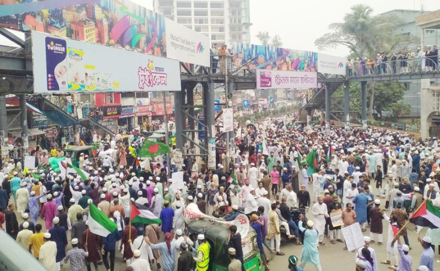 মিছিলে মিছিলে প্রকম্পিত সিলেট