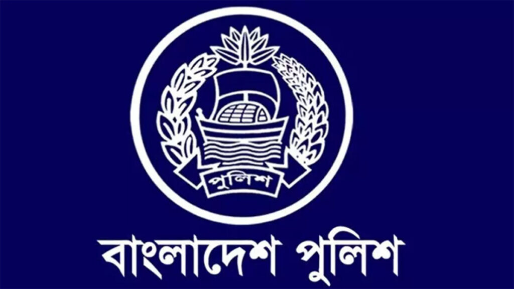সিআইডি প্রধানসহ ১৮ পুলিশ কর্মকর্তার বদলি ও পদায়ন