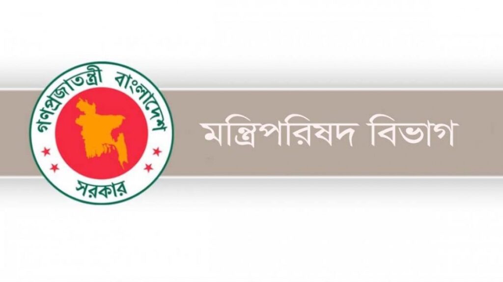 প্রধান উপদেষ্টার বিশেষ সহকারী হলেন আরও দুই জন